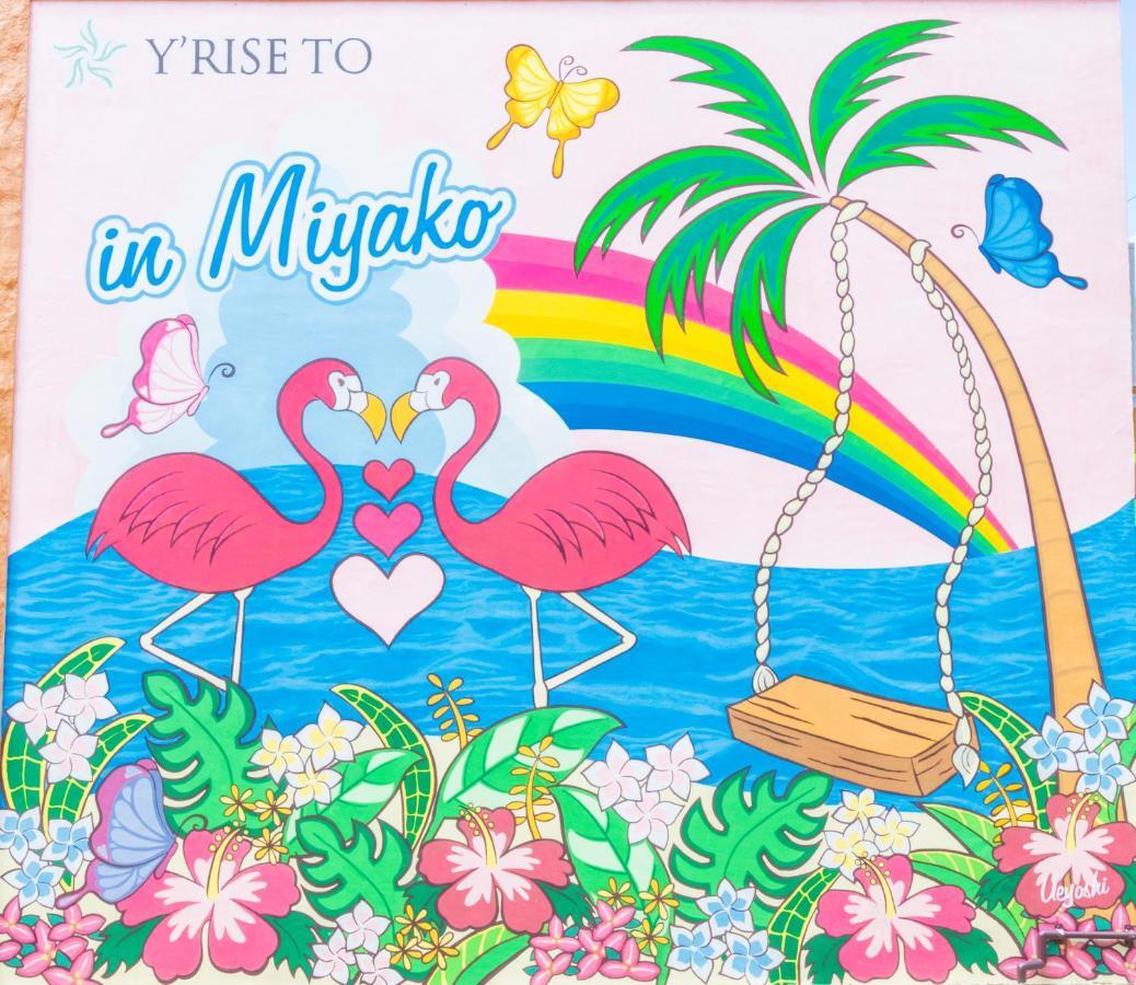 Y' Rise To Hotel Miyakojima Exterior foto